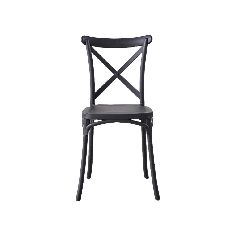 Silla Betany, Color Negro, Con espaldar y diseño minimalista