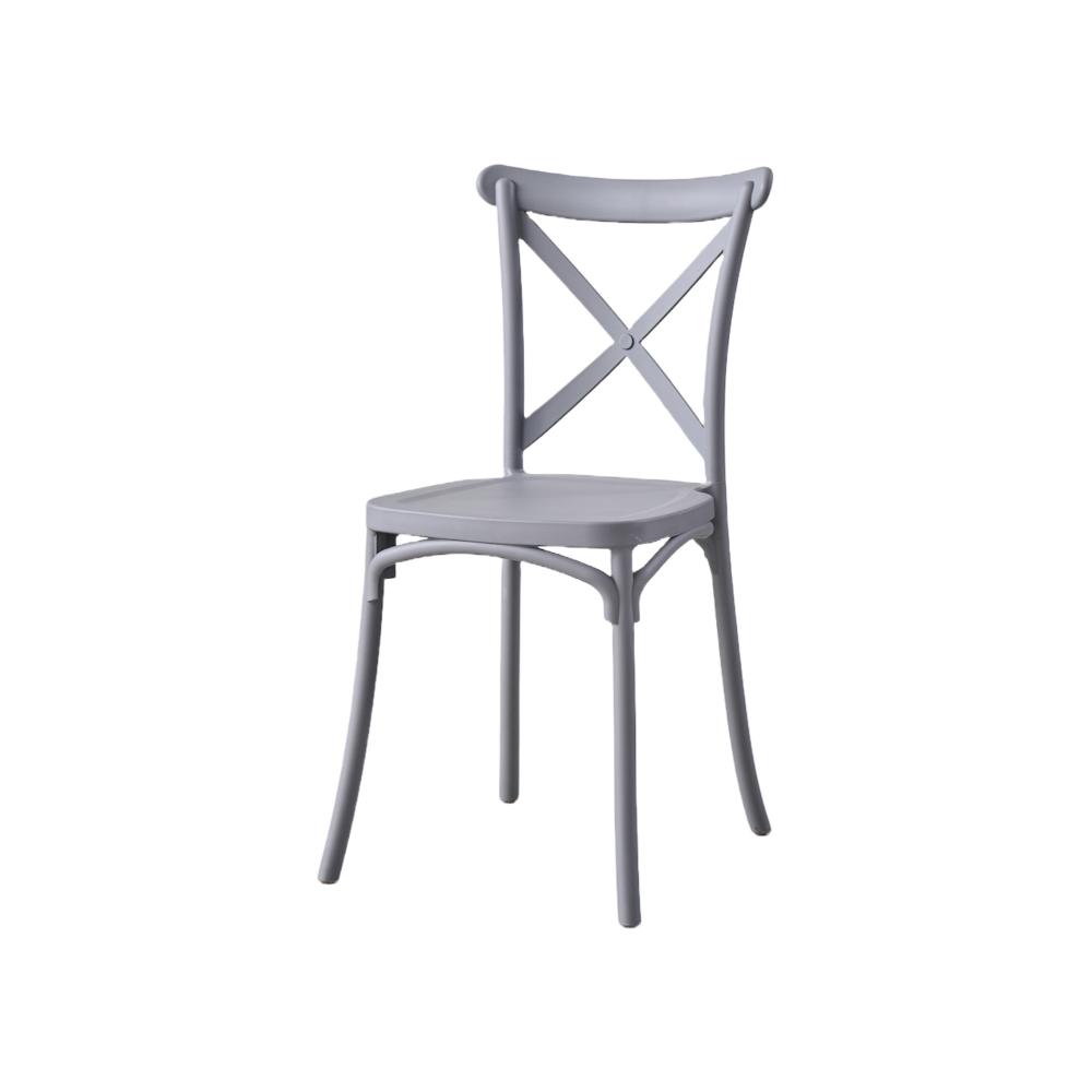 Silla Betany, Color Gris Oscuro, Con espaldar y diseño minimalista X4