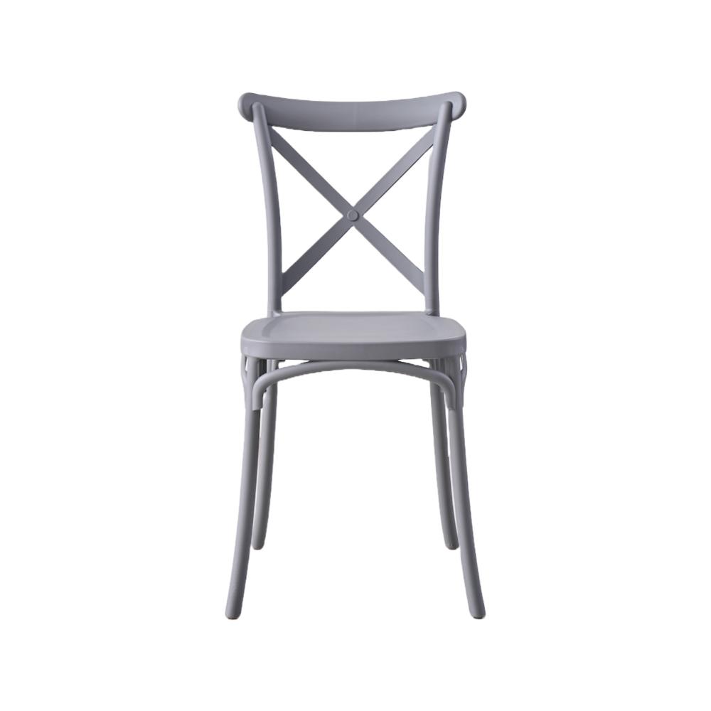 Silla Betany, Color Gris Oscuro, Con espaldar y diseño minimalista X4