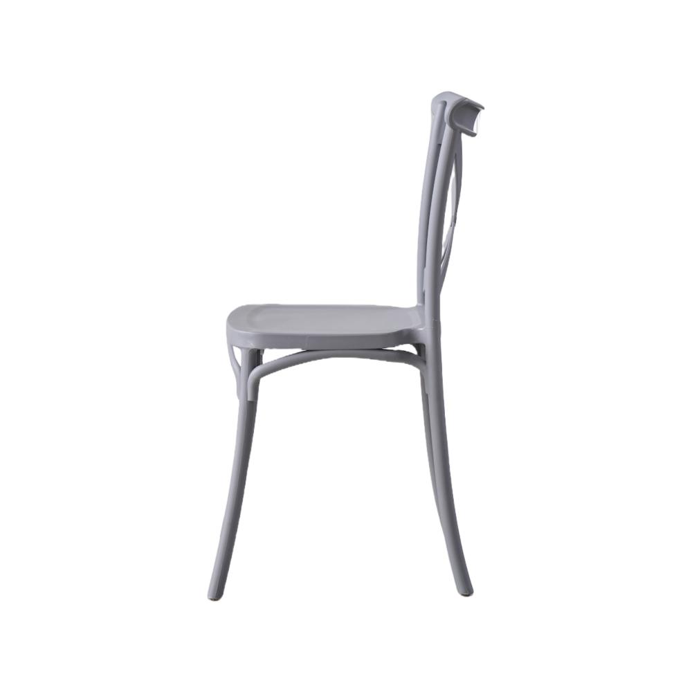 Silla Betany, Color Gris Oscuro, Con espaldar y diseño minimalista X4