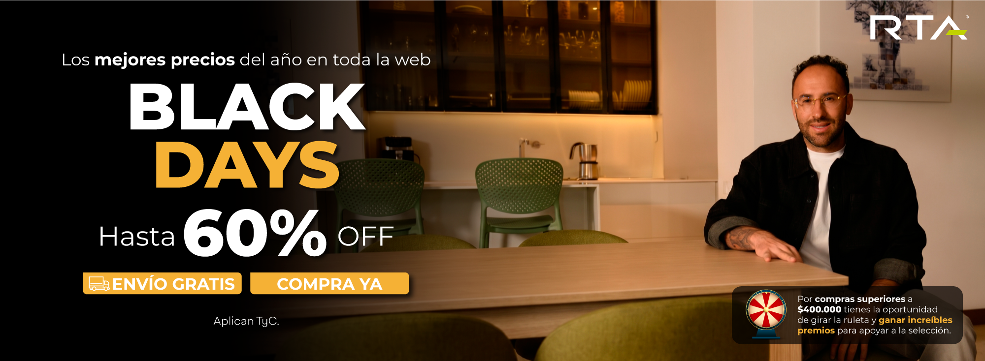 VIRTUAL MUEBLES