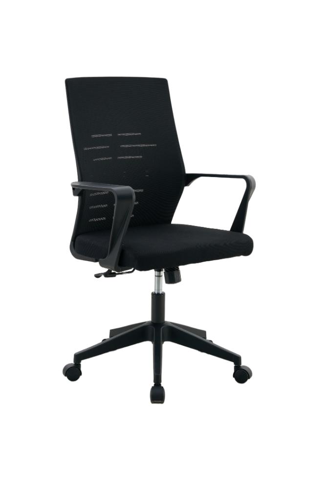Silla de Escritorio Vertex, Negro, ergonómica con reposabrazos