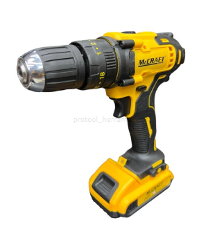 Taladro Inalambrico 24v 5a 17n 1280r/min