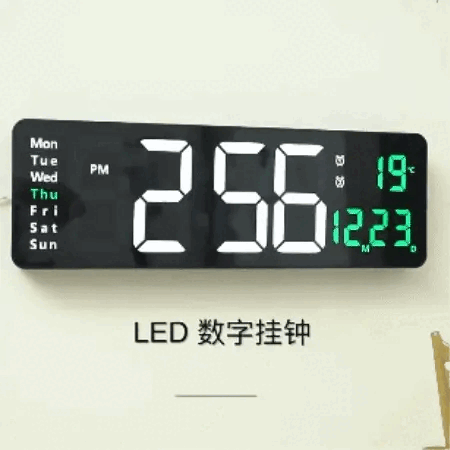 Reloj Digital Jh 3604
