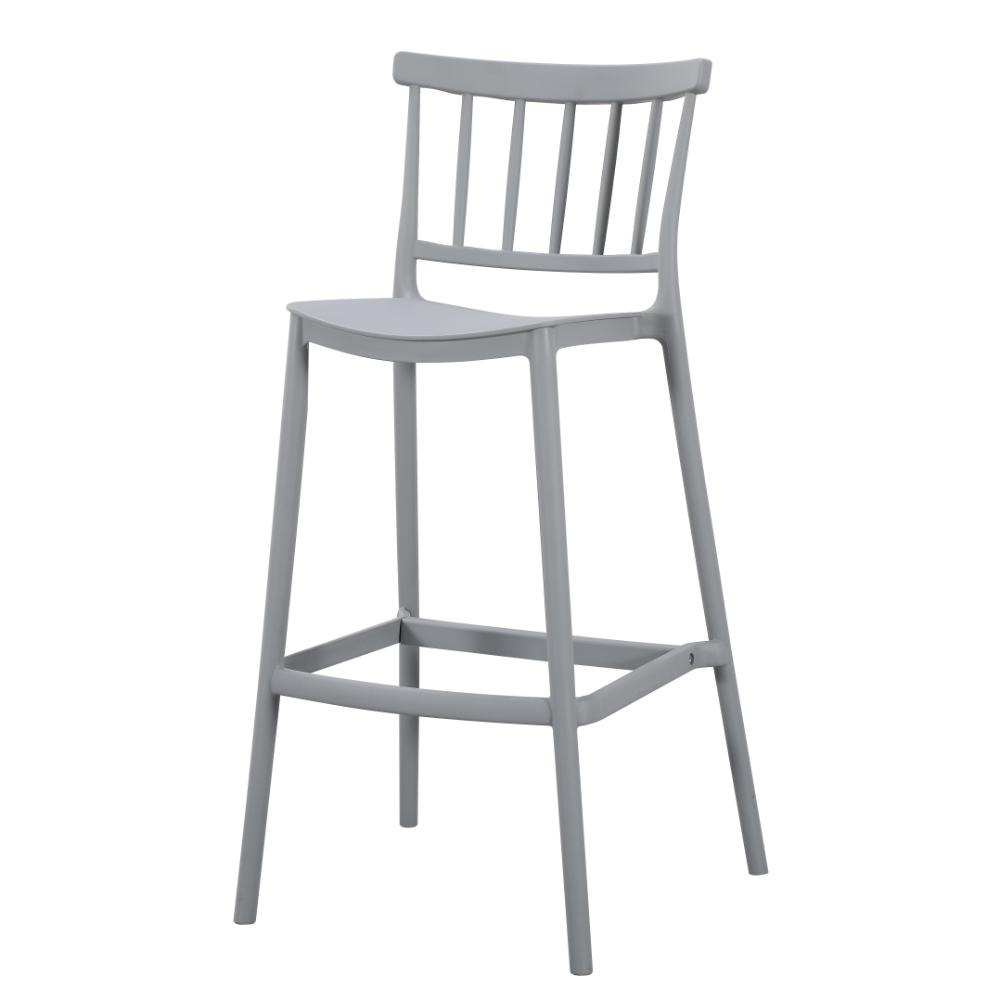 Silla para Bar Oxford, Gris, Con espaldar en barras y diseño minimalista X4