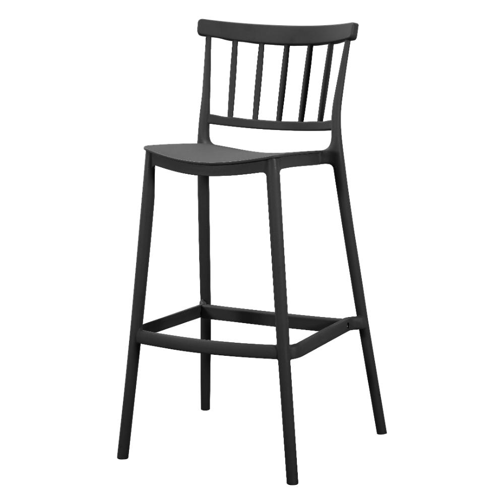 Silla para Bar Oxford, Negro, Con espaldar en barras y diseño minimalista X2