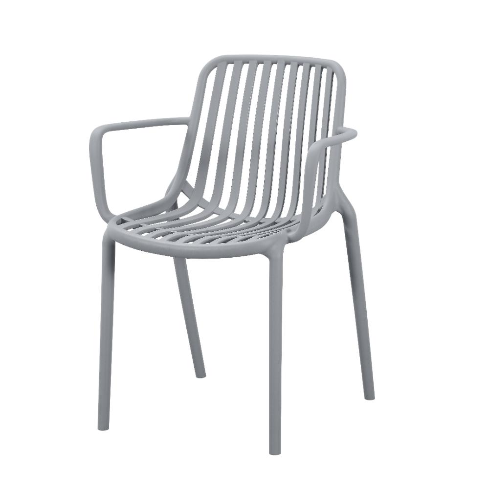 Silla Parma, Gris, Con espaldar en rayas y diseño minimalista X2