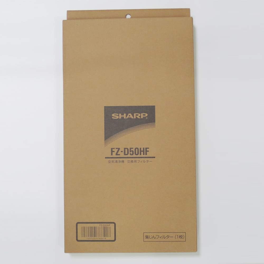 Sharp La colección de reemplazo del purificador de aire de humidificación es...