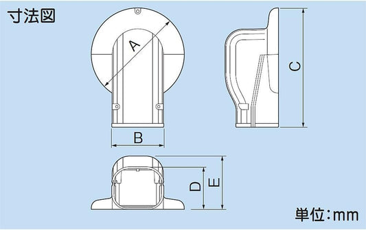 Inaba Denko SWM-77-K Plumbing Cosmetic Cover Wall Corner for Air Conditioner...