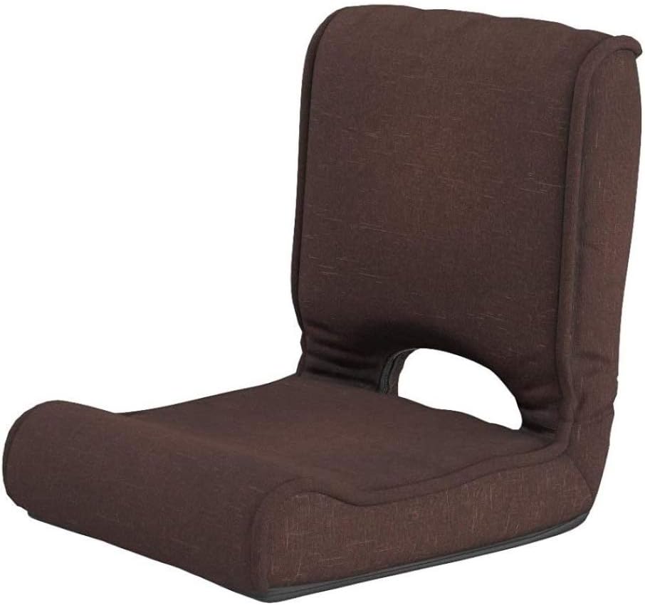 Takeda Corporation TRK-TC2BR, Memory Foam Compact Floor Chair, Brown