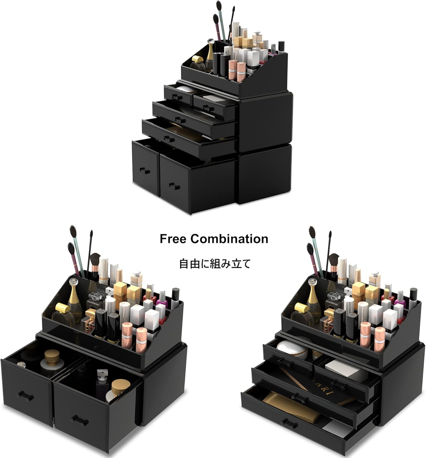 READAEER Organizador de maquillaje 3 piezas Estuche de almacenamiento de...