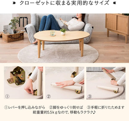 Mesa de centro plegable de madera en forma de pera (31.5 x 20.5 pulgadas),