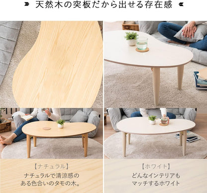Mesa de centro plegable de madera en forma de pera (31.5 x 20.5 pulgadas),