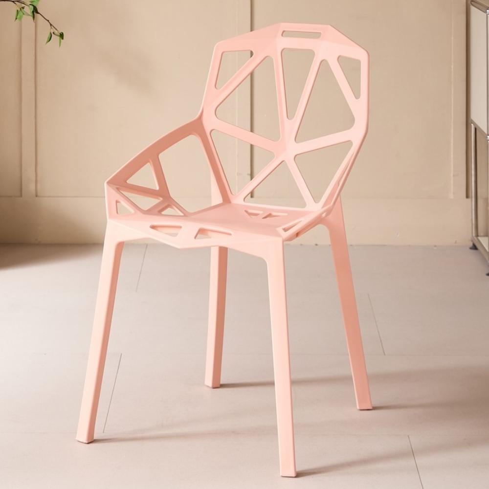 Silla Roxy, Color Mandarina, con Espaldar y Diseño Moderno