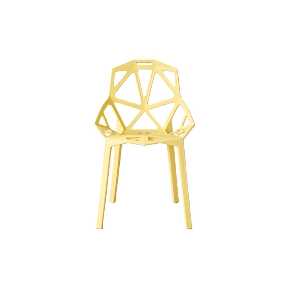 Silla Roxy, Color Amarillo, Con espaldar y diseño Moderno X2