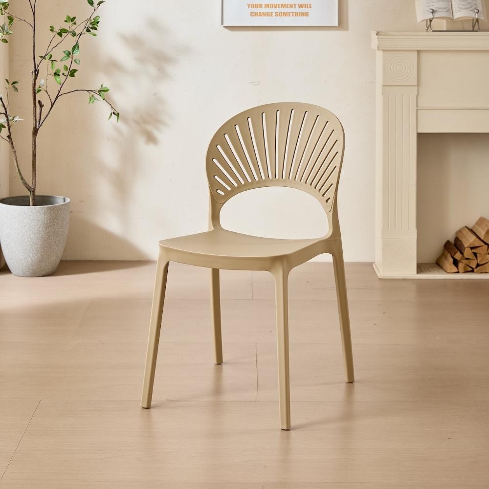Silla Paraíso, Color Khaki, con Espaldar y Diseño Moderno