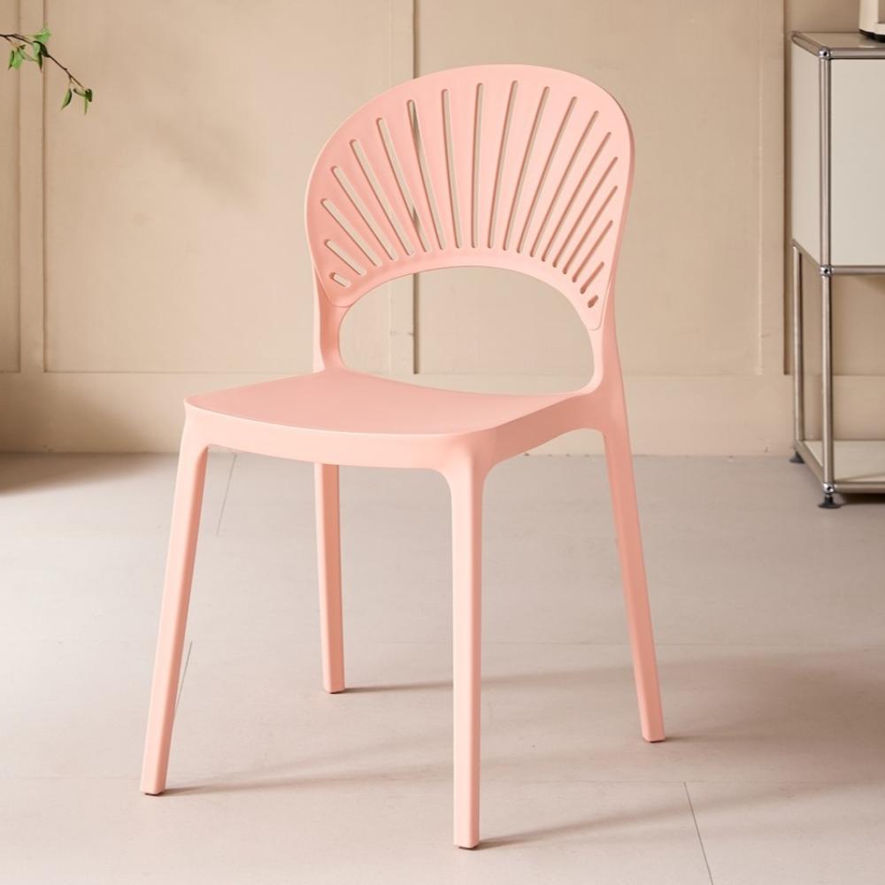 Silla Paraíso, Color Mandarina, con Espaldar y Diseño Moderno