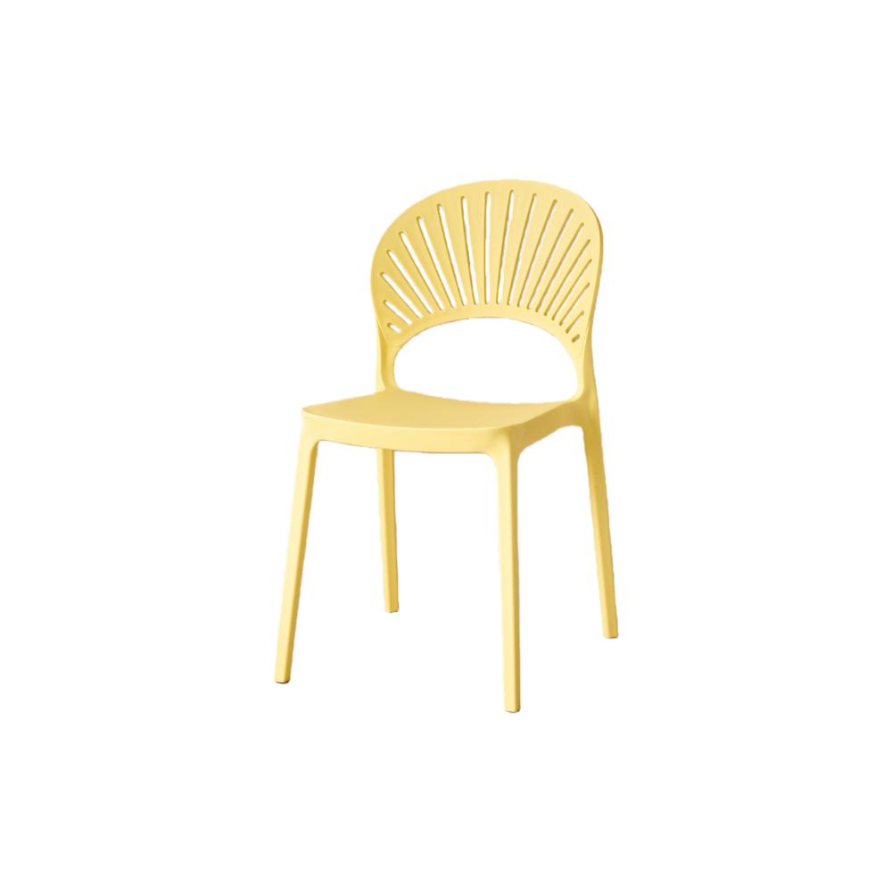 Silla Paraíso, Color Amarillo, con Espaldar y Diseño Moderno