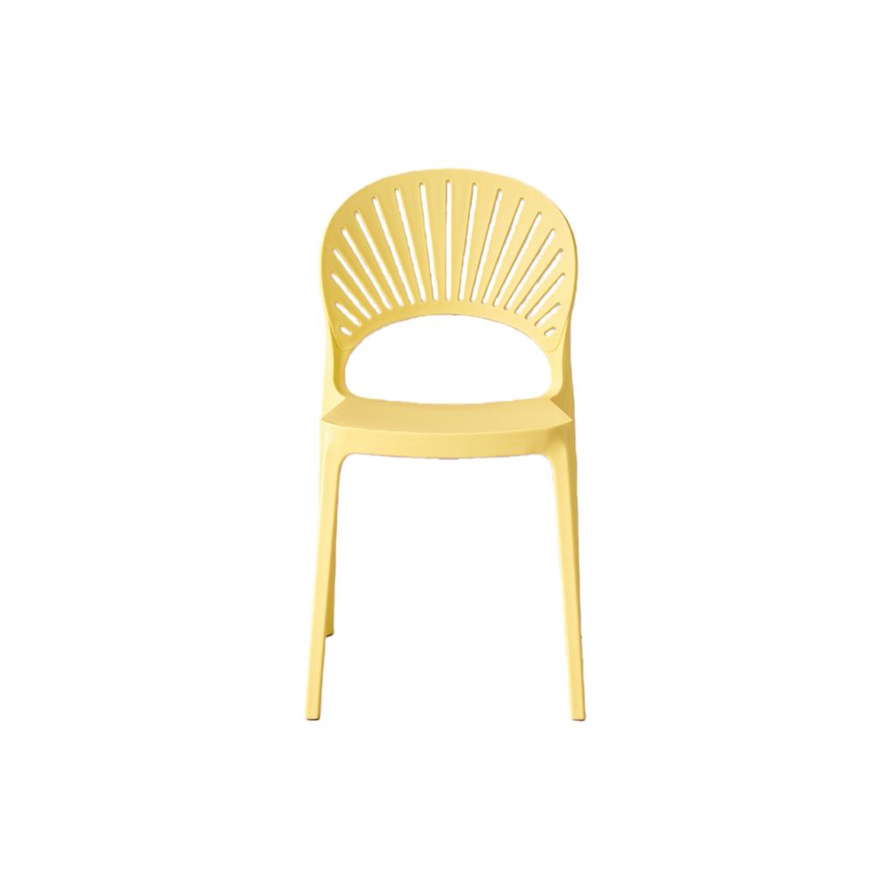 Silla Paraíso, Color Amarillo, con Espaldar y Diseño Moderno