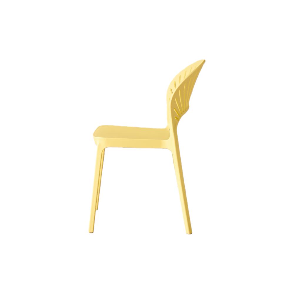 Silla Paraíso, Color Amarillo, con Espaldar y Diseño Moderno