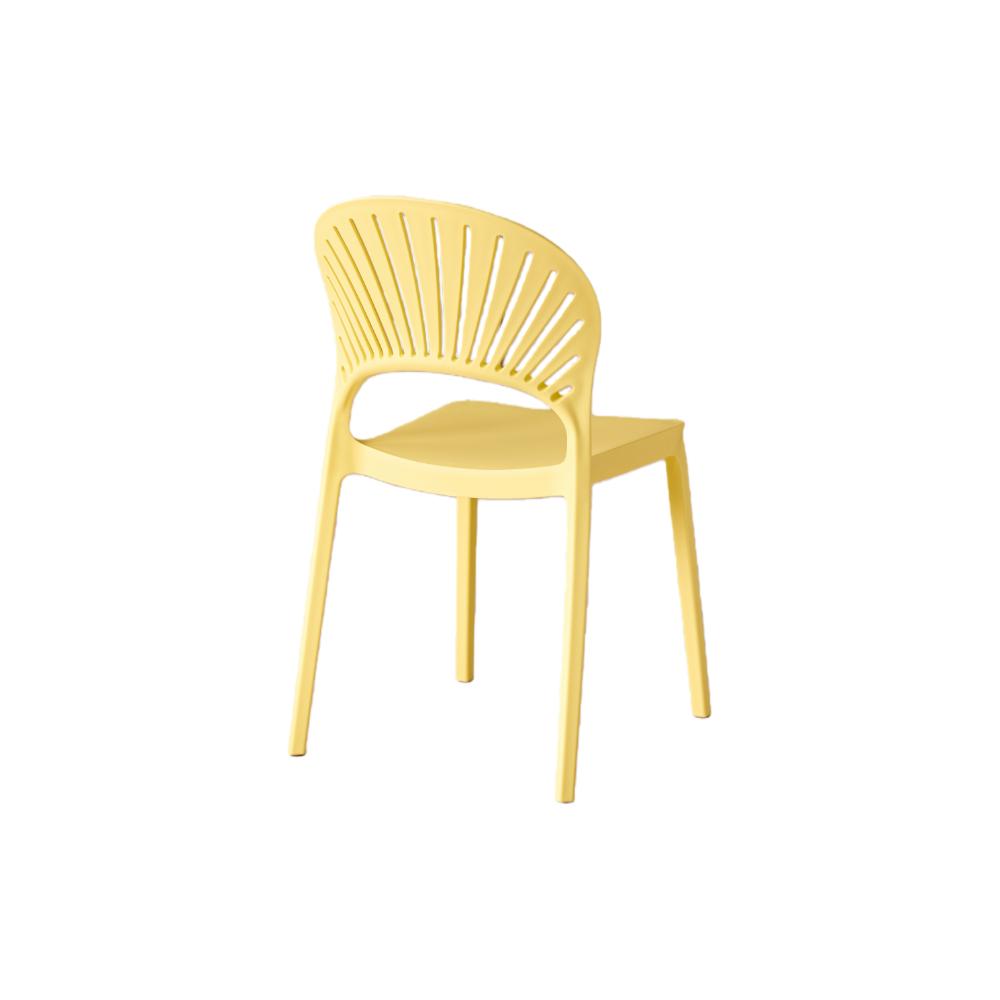 Silla Paraíso, Color Amarillo, con Espaldar y Diseño Moderno