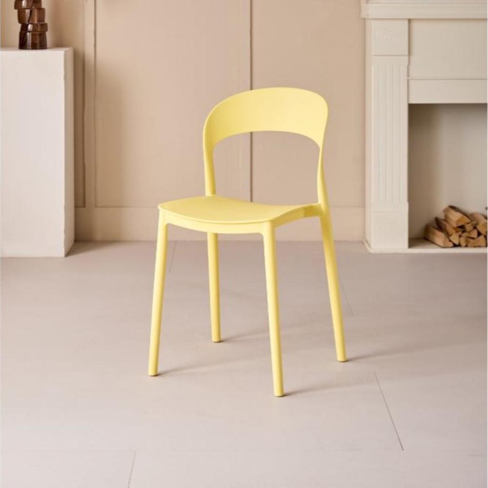 Silla Patrick, Color Amarillo, con Espaldar y Diseño Moderno