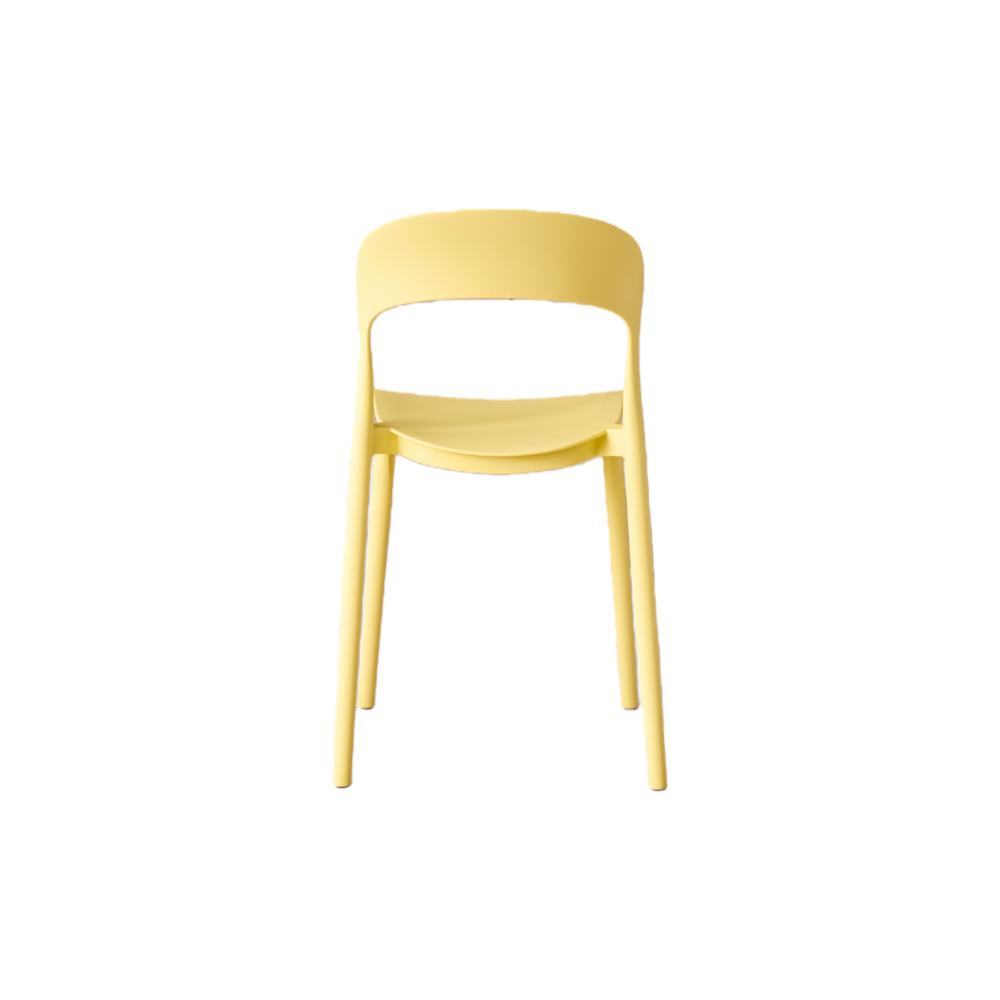Set de 4 Sillas Patrick, Color Amarillo, con Espaldar y Diseño Moderno