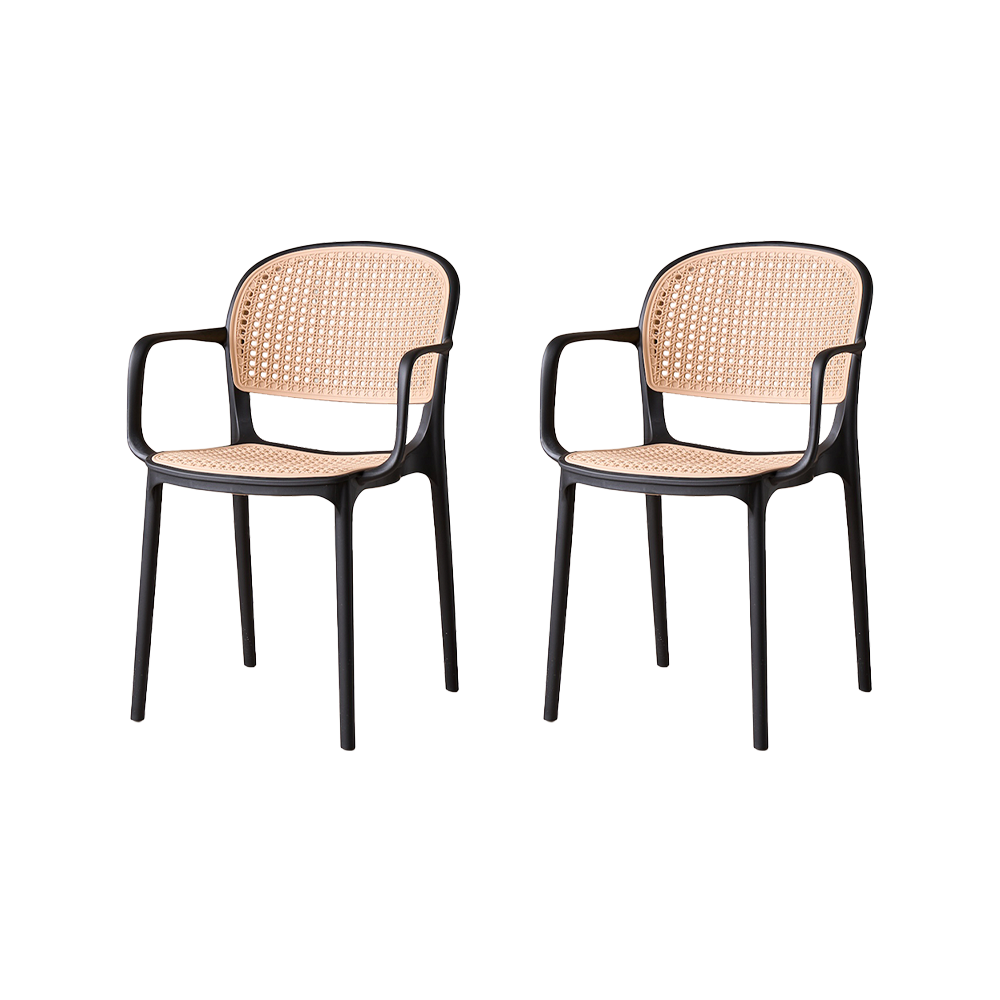 Set de 2 Sillas con Brazos Nest, Color Negro y Beige, con Espaldar y Asiento en Rejilla