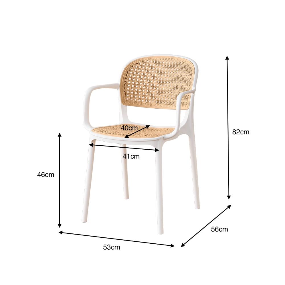 Silla con Brazos Nest, Color Blanco y Taupe, Con espaldar y asiento en rejilla