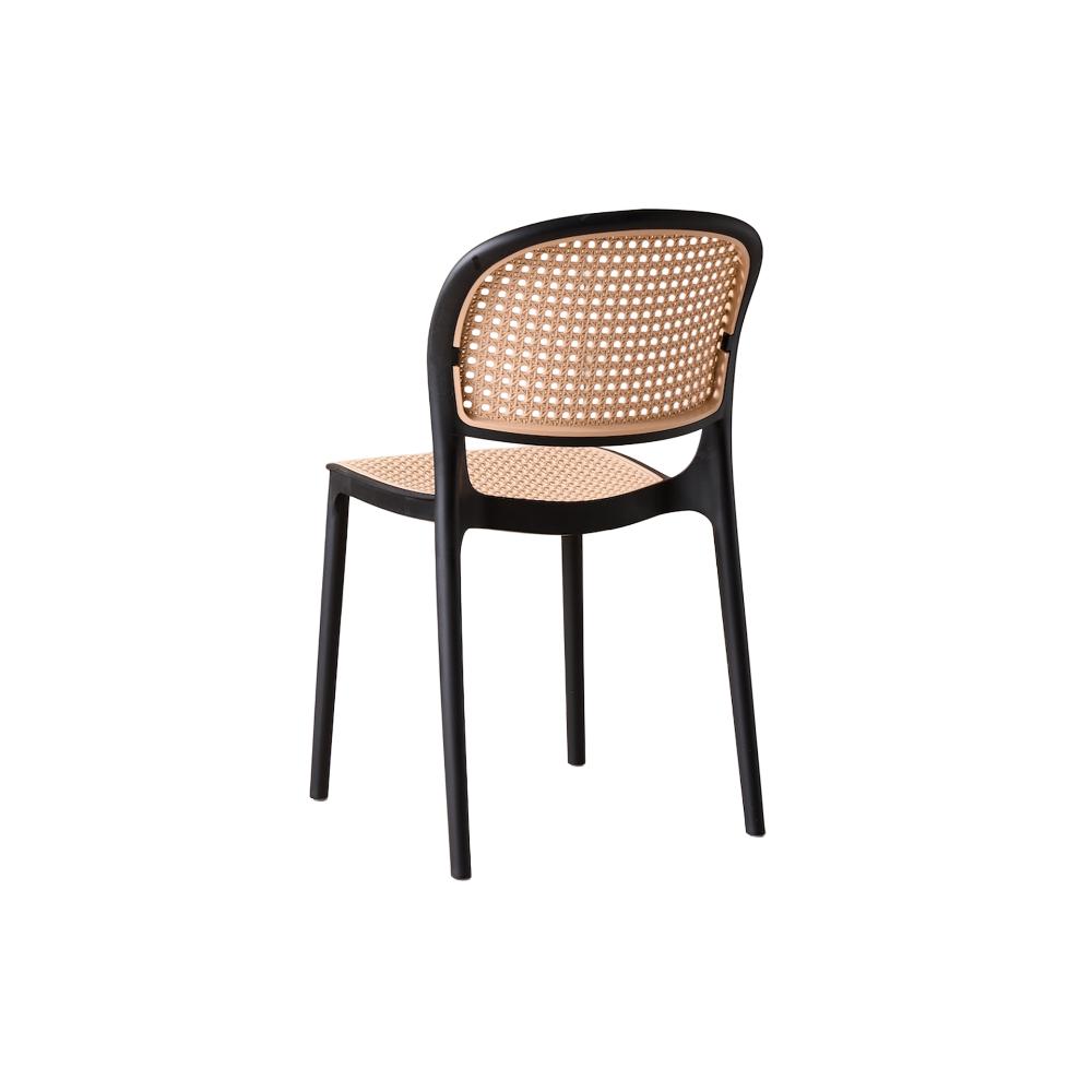 Silla Nest, Color Negro y Taupe, Con espaldar y asiento en rejilla