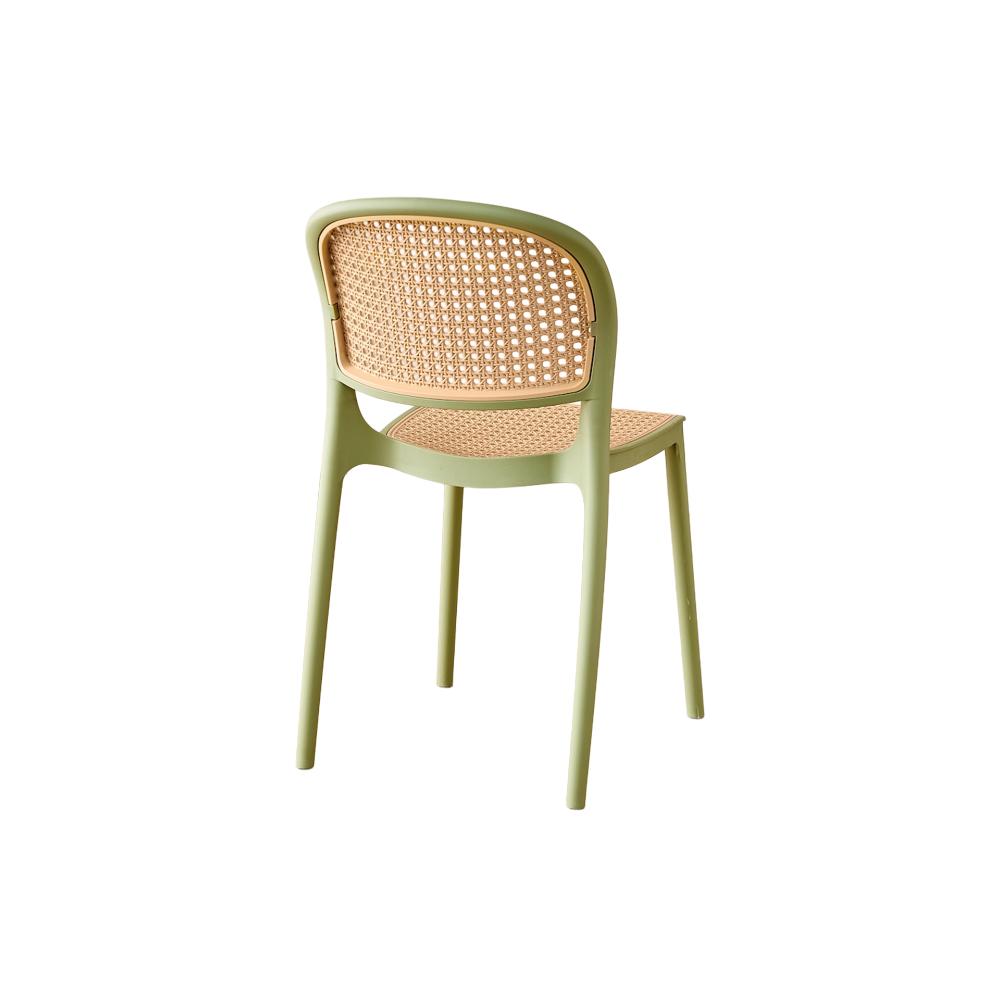 Silla Nest, Color Verde Olivo y Taupe, Con espaldar y asiento en rejilla