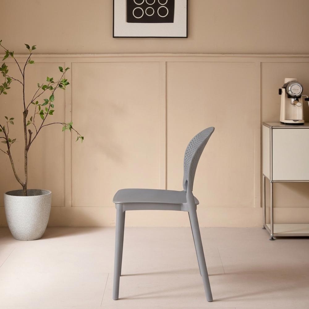 Set de 4 Sillas Florida, Color Gris Oscuro, con Espaldar y Diseño Moderno