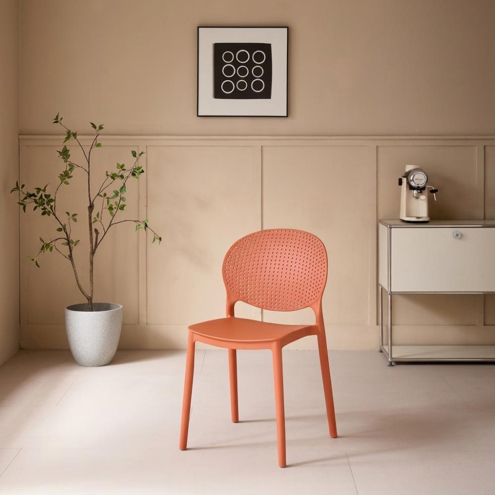 Set de 4 Sillas Florida, Color Terracota, con Espaldar y Diseño Moderno