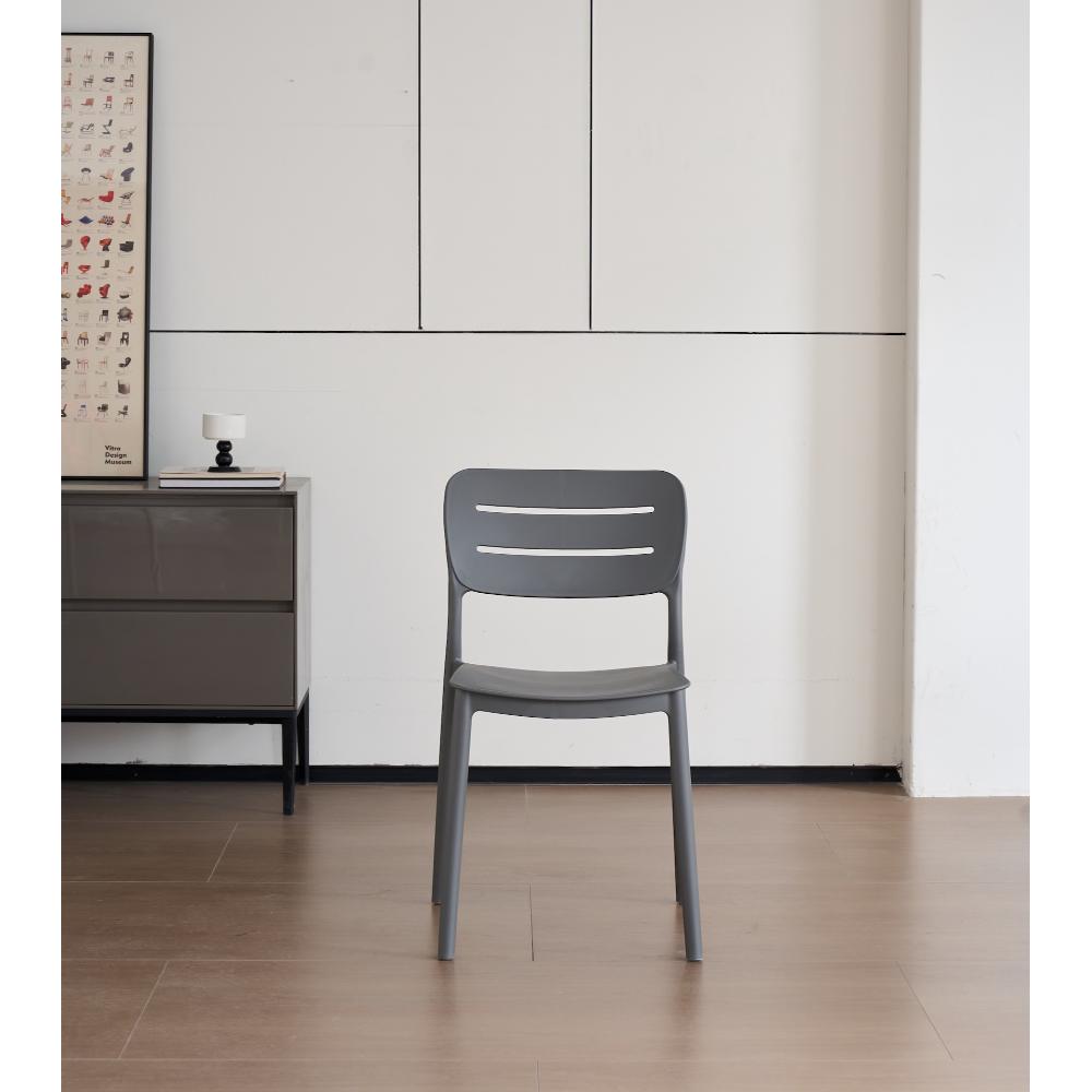 Silla Harriman, Gris Oscuro, Con medio espaldar y diseño minimalista X2