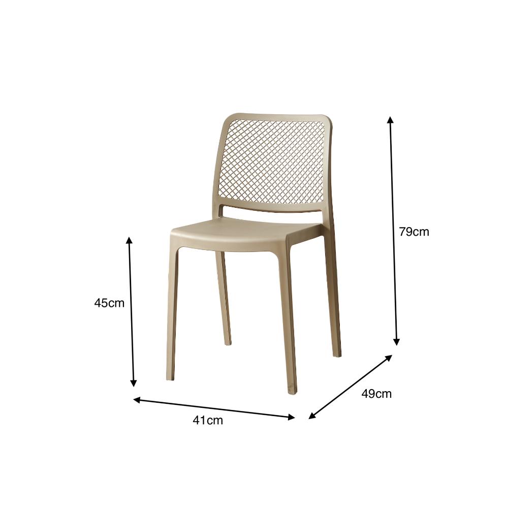 Silla Manhattan, Taupe, Con espaldar en rejilla y diseño minimalista X4