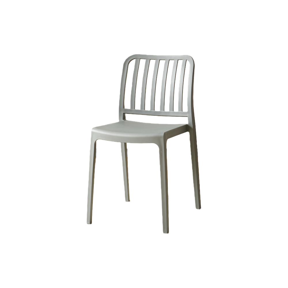 Silla Brooklyn, Gris Oscuro, Con espaldar en rayas y diseño minimalista