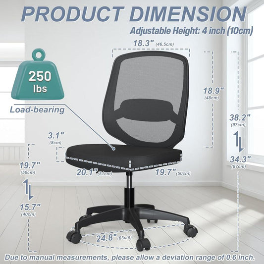 Silla De Oficina Ergonómica De Malla Sin Brazos, KIZECK, Negra