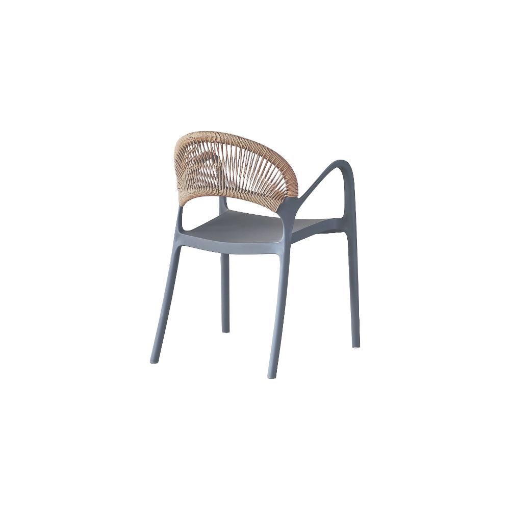 Silla Daytona, Gris oscuro y Café Claro, Con Espaldar, Reposa Brazos y Diseño Minimalista