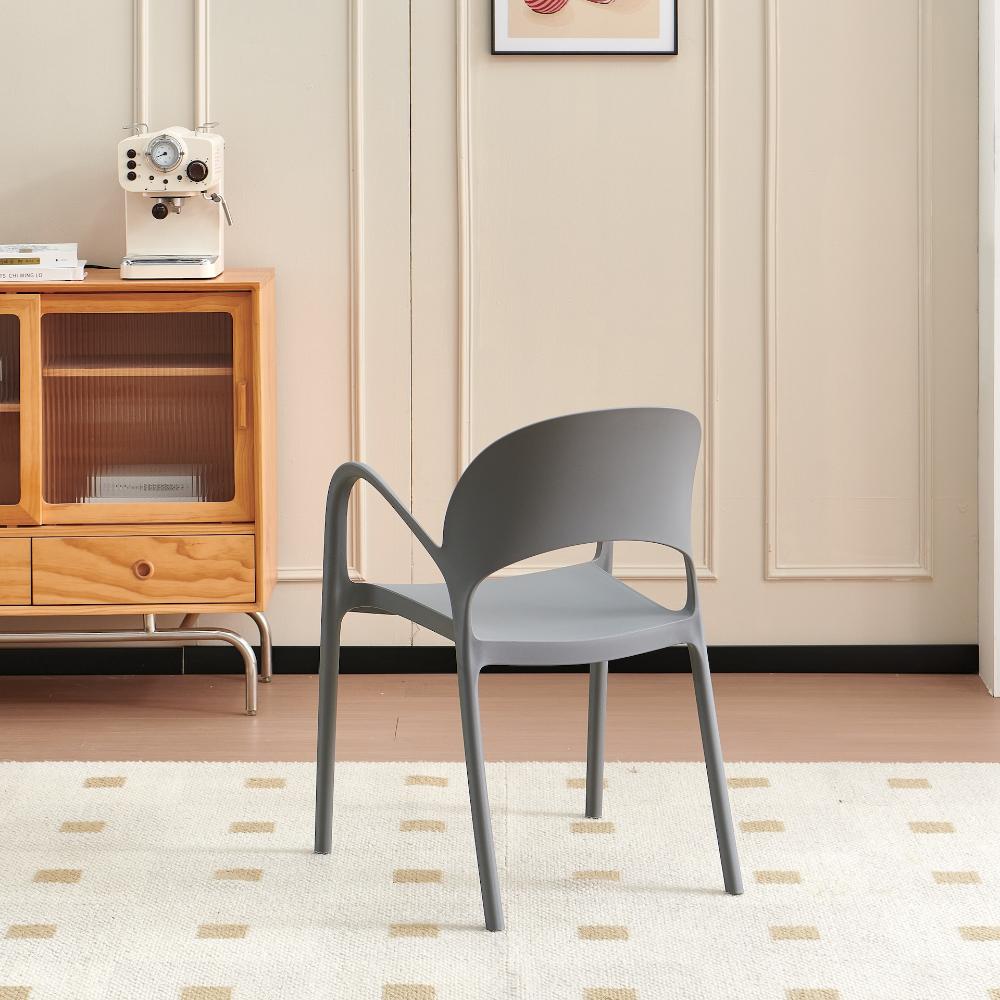 Silla Bremen, Gris Oscuro, Con espaldar, reposa brazos y diseño minimalista X4