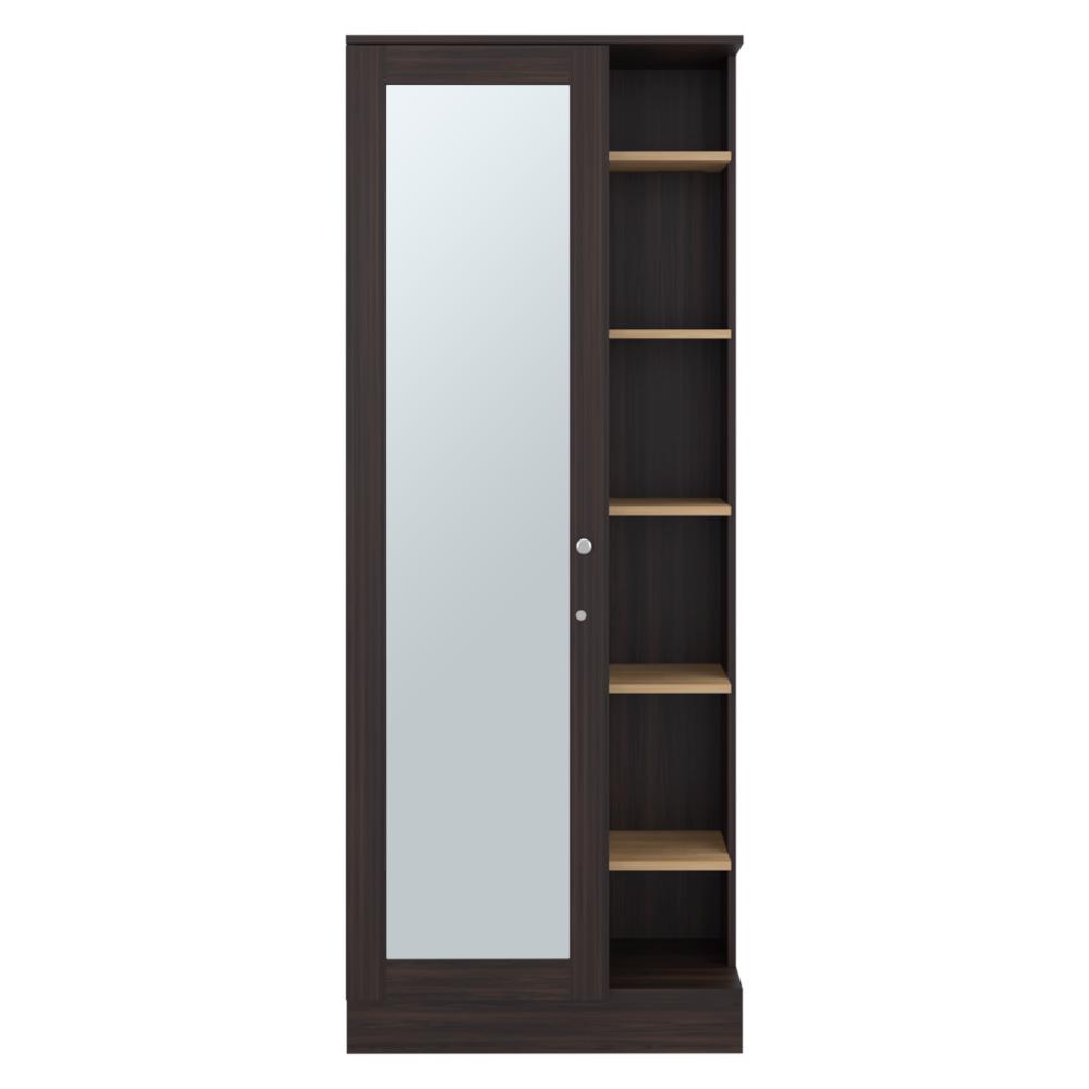 Mueble Multiusos, Caoba y Fresno Europeo, con Siete Entrepaños y Gran Capacidad de Almacenamiento