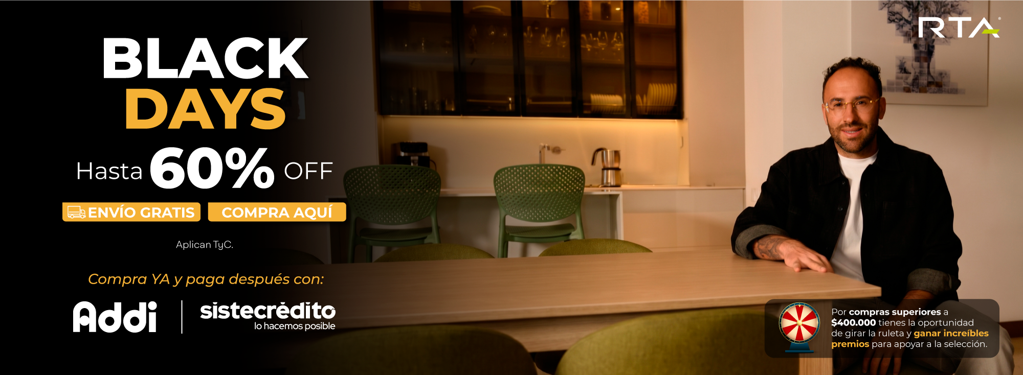 VIRTUAL MUEBLES