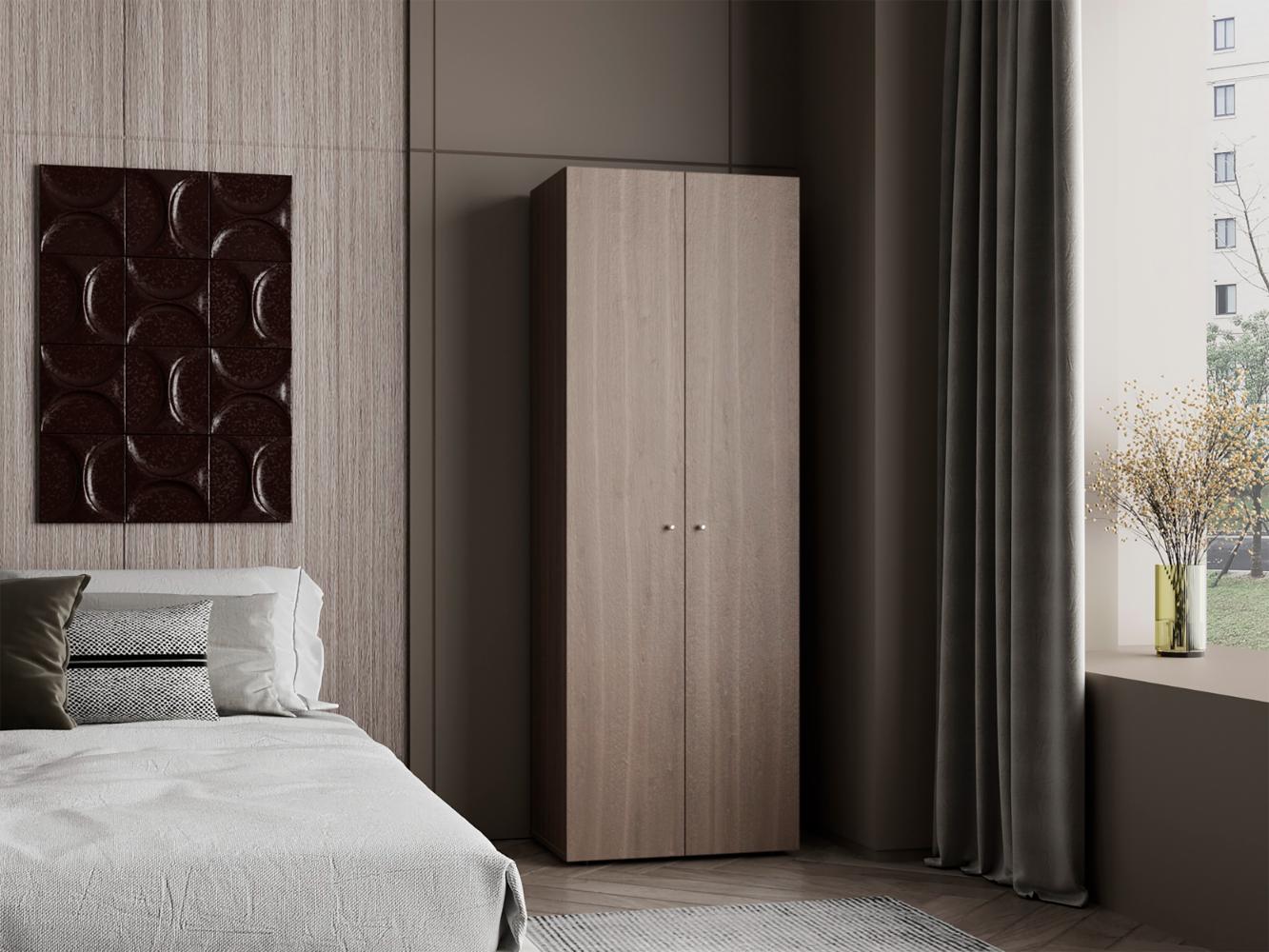 Closet Beico, Positano y Blanco Duqueza, Con Dos Puertas Abatibles y Cuatro Entrepaños