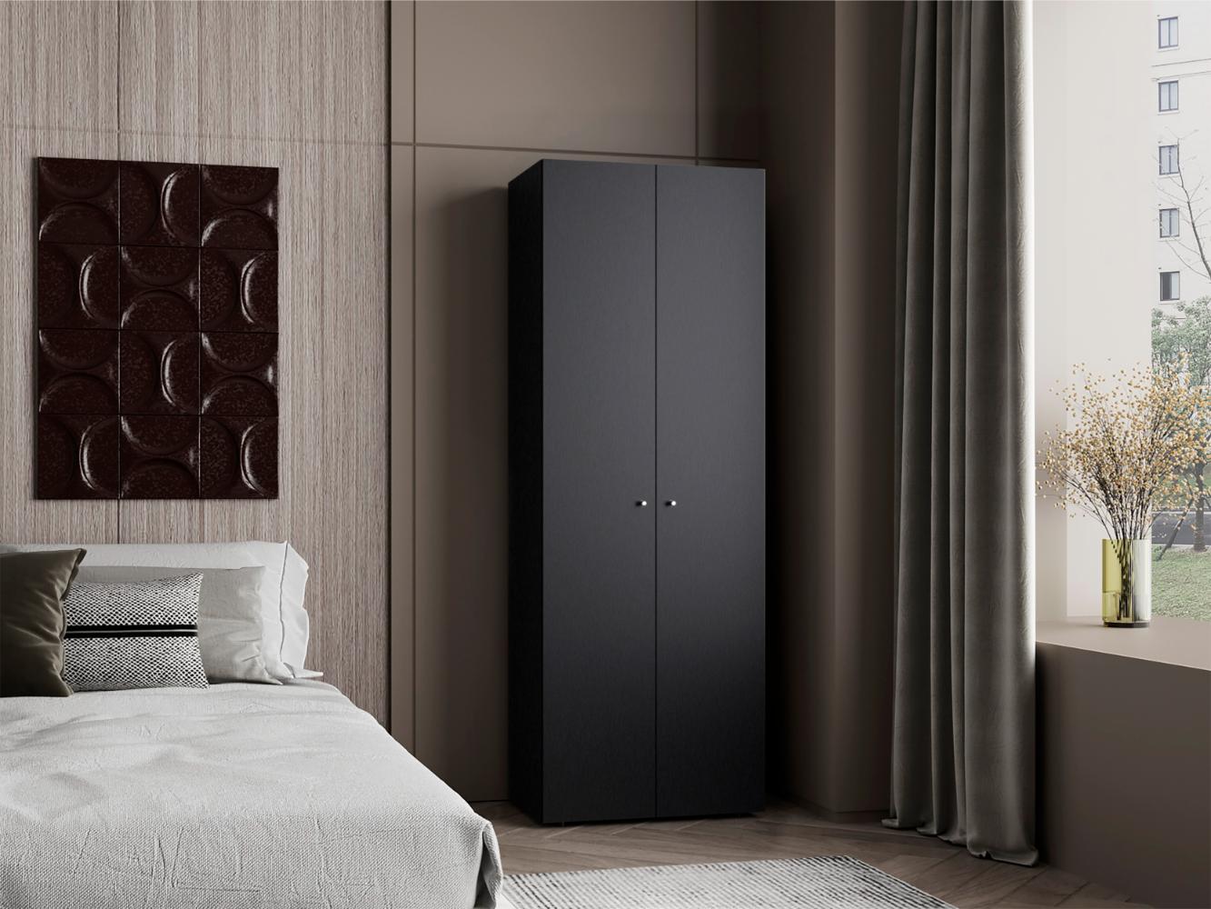 Closet Beico, Wengue, Con Dos Puertas Abatibles y Un Tubo Cromado