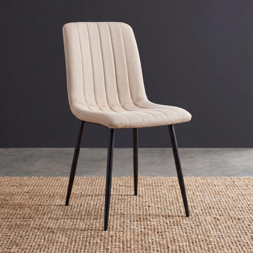 Silla de Comedor Lusitano, Beige, con Espaldar y Diseño Moderno