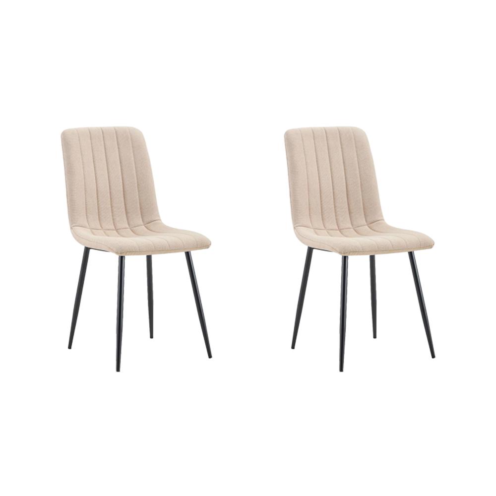 Silla de Comedor Lusitano, Beige, con Espaldar y Diseño Moderno X2