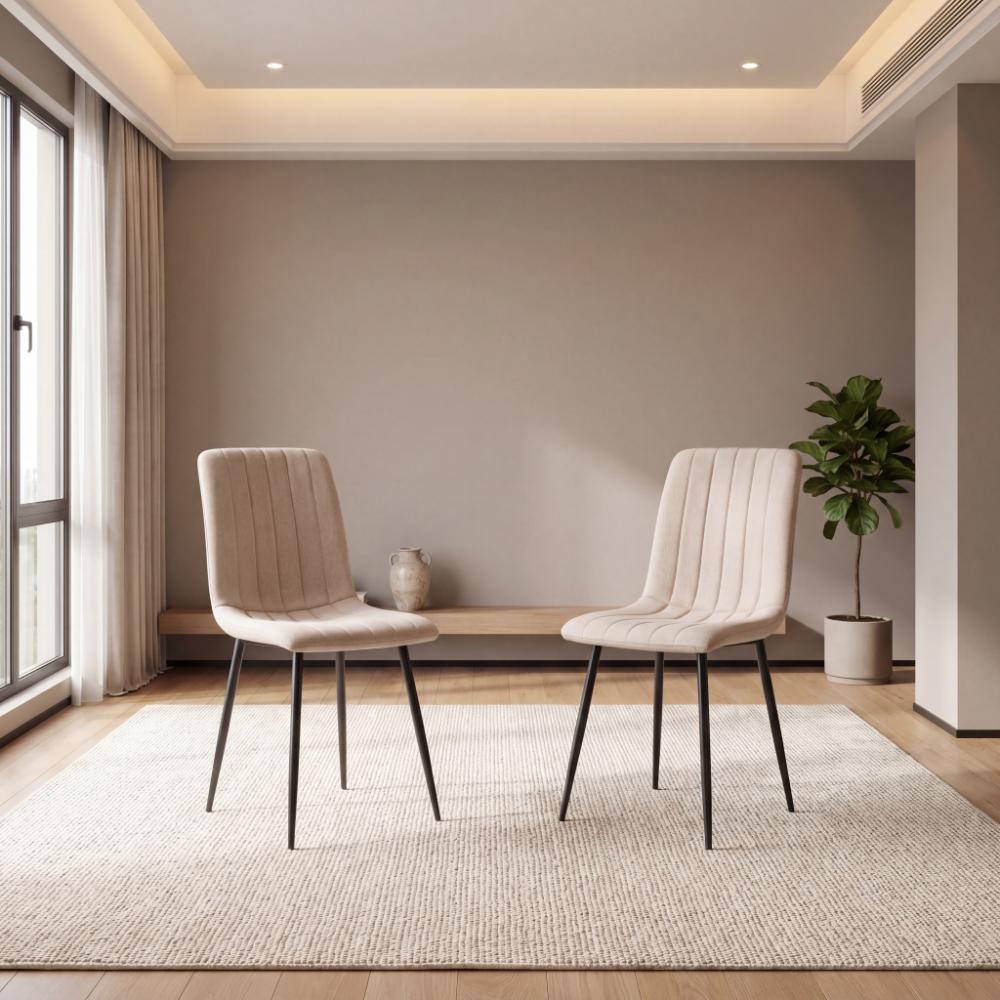 Silla de Comedor Lusitano, Beige, con Espaldar y Diseño Moderno X2