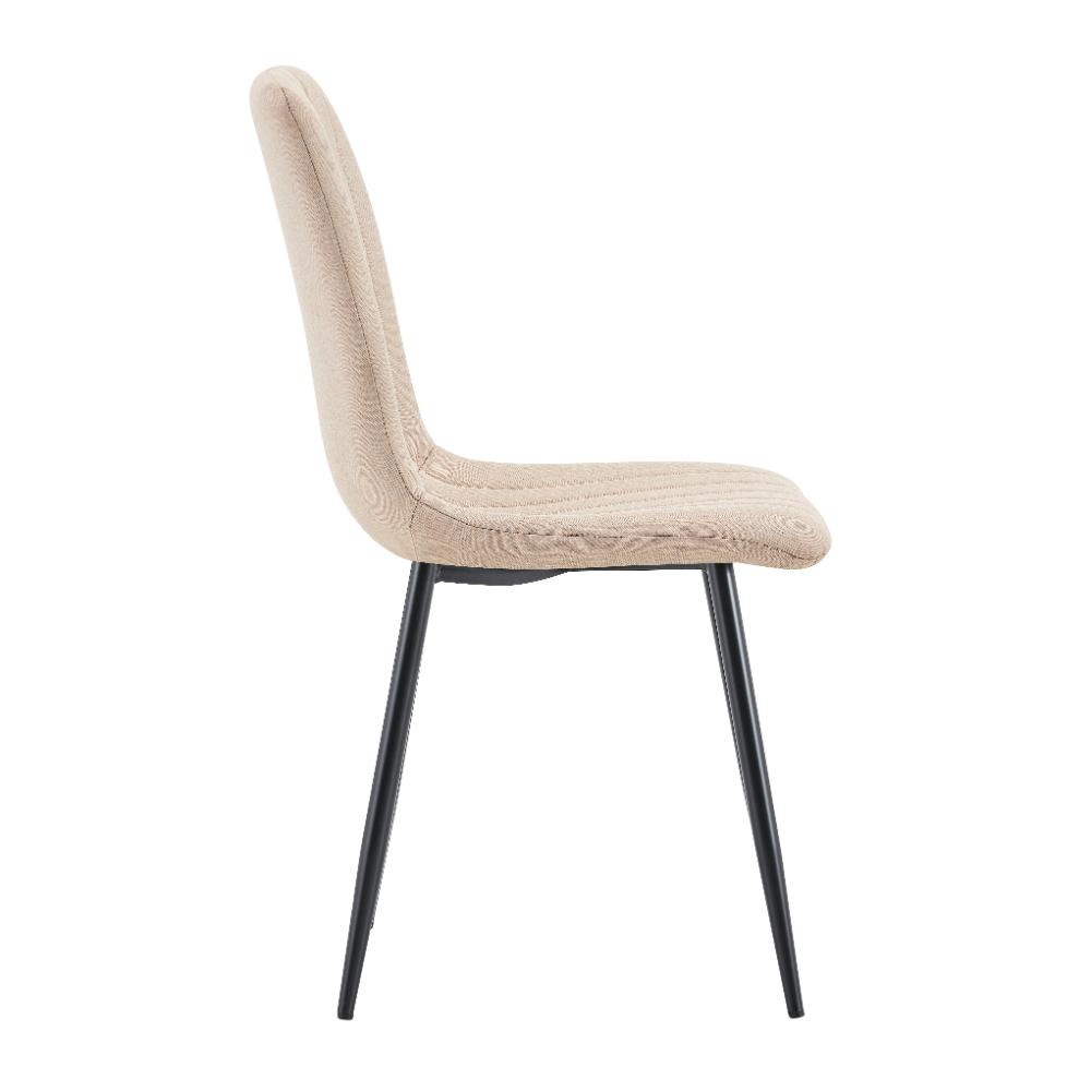 Silla de Comedor Lusitano, Beige, con Espaldar y Diseño Moderno X4