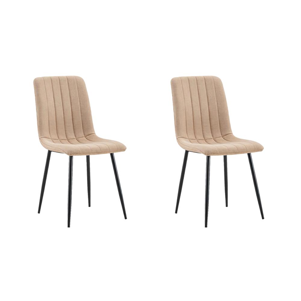 Silla de Comedor Lusitano, Café, con Espaldar y Diseño Moderno X2