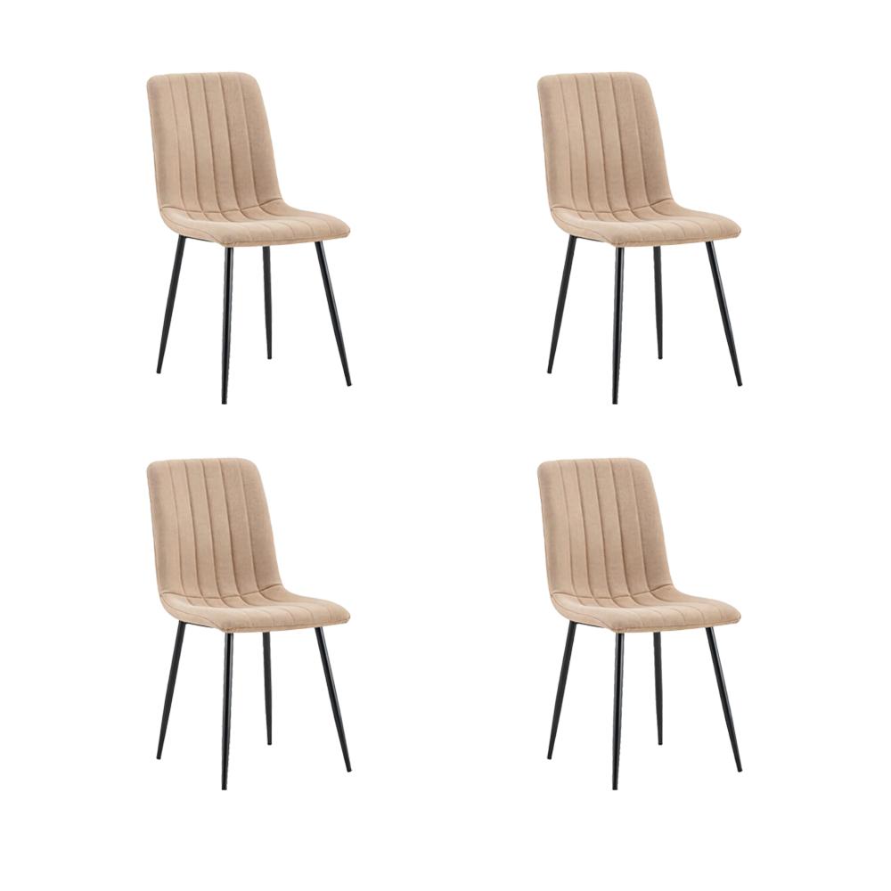 Silla de Comedor Lusitano, Café, con Espaldar y Diseño Moderno X4