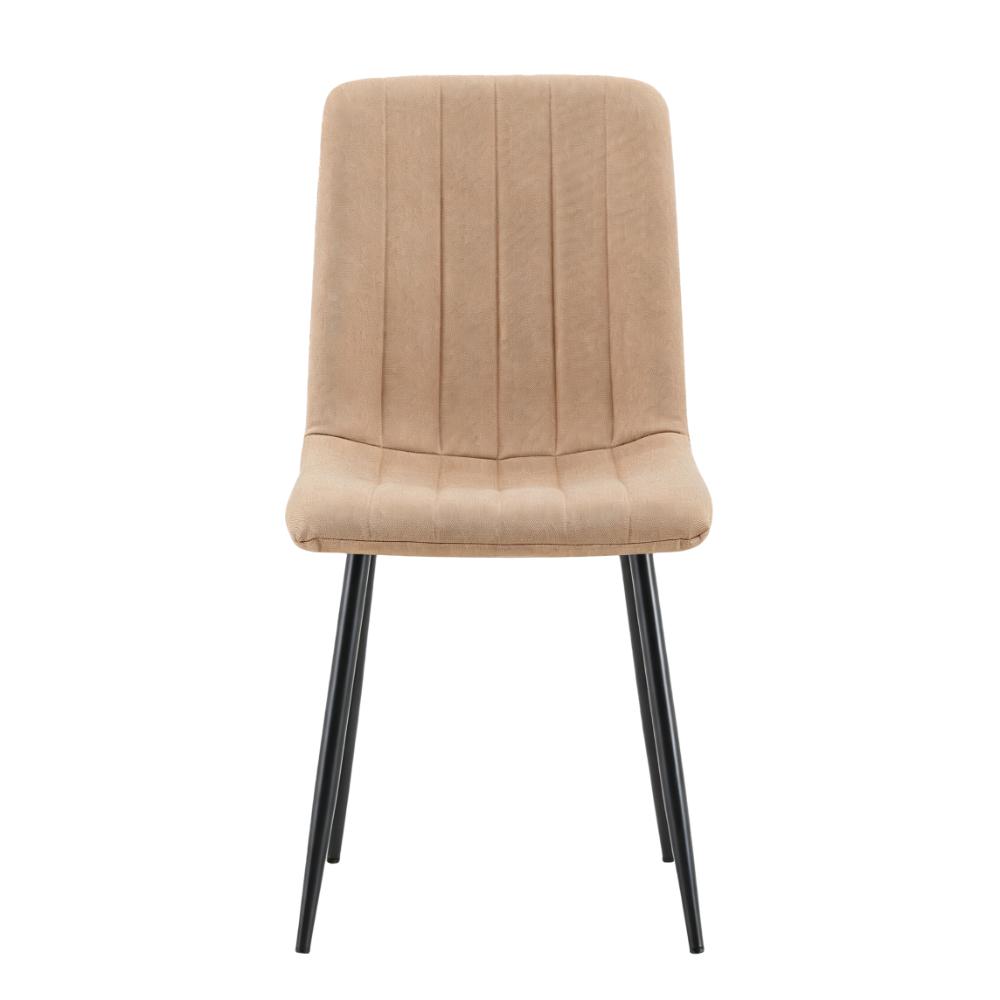Silla de Comedor Lusitano, Café, con Espaldar y Diseño Moderno